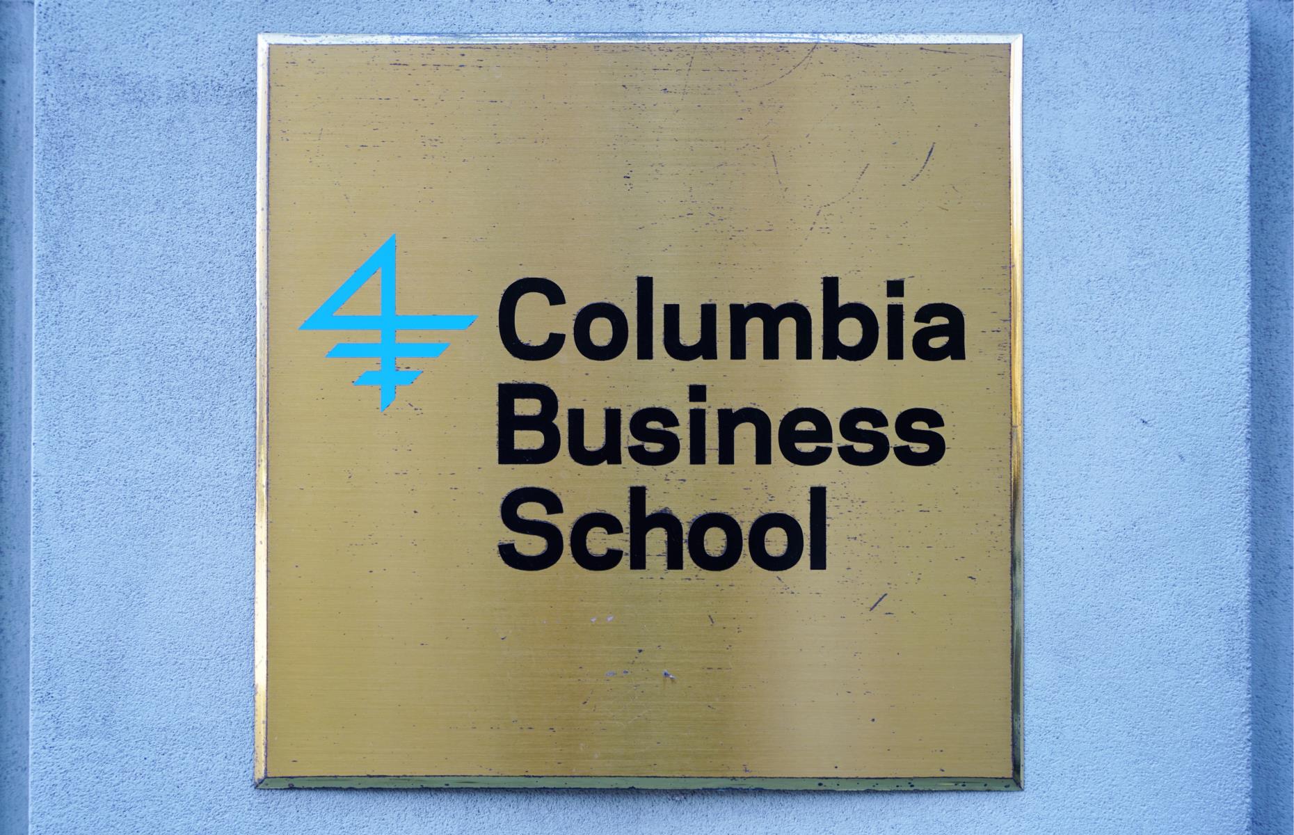 7. Columbia Business School, New York, USA